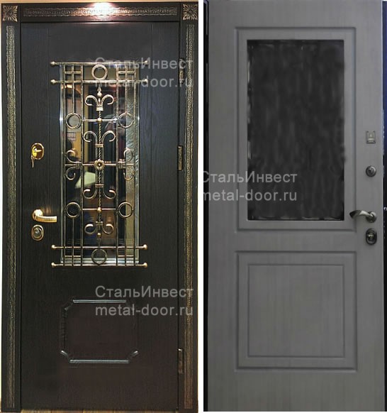 Ковка-64